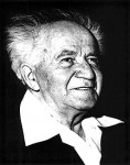 Ben Gurion.jpg