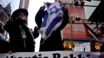 Rabbins_drapeau.jpeg